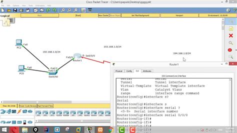 how to set router ip address cisco