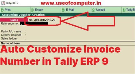 How To Set Sales Invoice Number In Tally Erp 9 Automatically