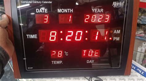 How To Set Time And Date In Ajanta Digital Clock