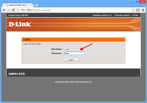 how to setup router username and password