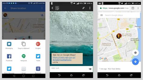 how to share google map with someone