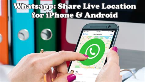 how to share live video from iphone to android