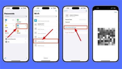 how to share wifi with qr code ios