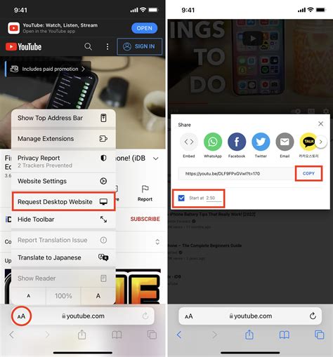 How To Share Youtube With Timestamp