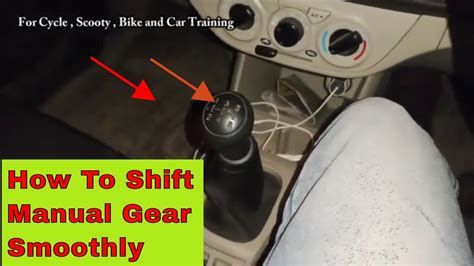 How To Shift A Manual Smoothly