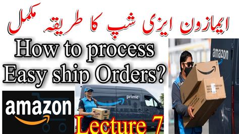 How To Ship Amazon In One Box