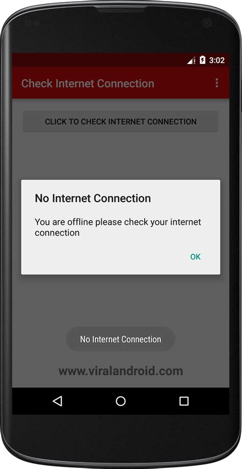  62 Free How To Show No Internet Connection In Android In 2023