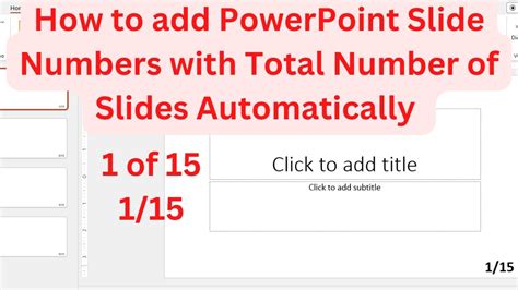 how to show total number of slides in powerpoint