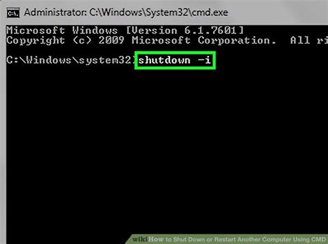 how to shutdown another computer using cmd