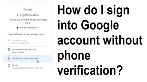 how to sign in google account without phone number