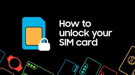 how to sim unlock code