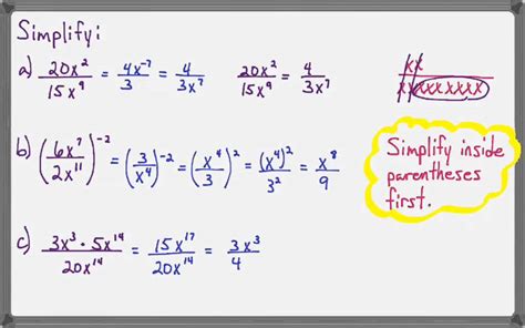 how to simplify exponential expressions with fractions