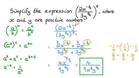 how to simplify fractions with multiple variables and exponents