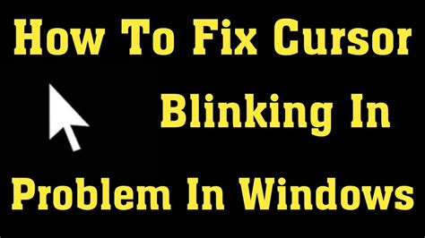 how to solve cursor blinking problem
