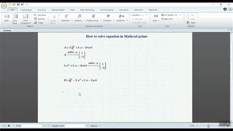 how to solve equation in mathcad