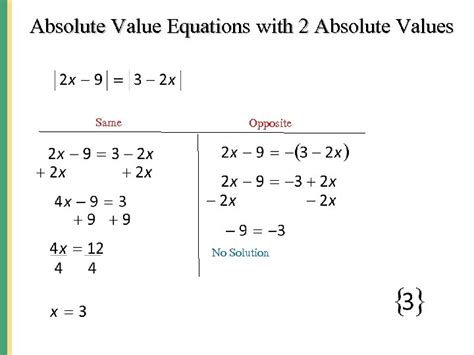how to solve equations with two absolute values