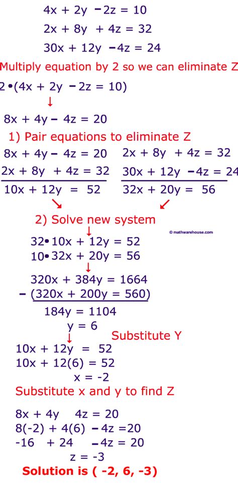 how to solve system of equations by elimination for 3 variables