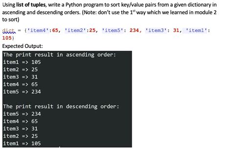 how to sort dataframe in ascending order python