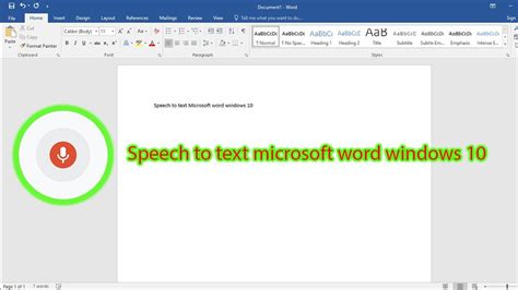 how to speak and type in microsoft word