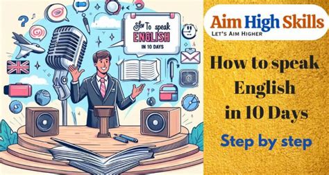 how to speak english fluently in 10 days - step by step in tamil