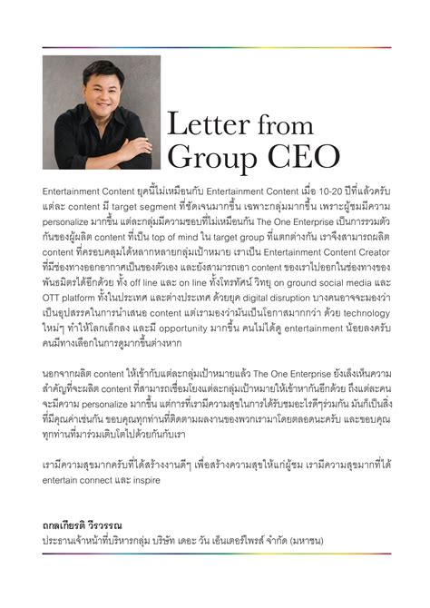 How To Speak The Ceo Code