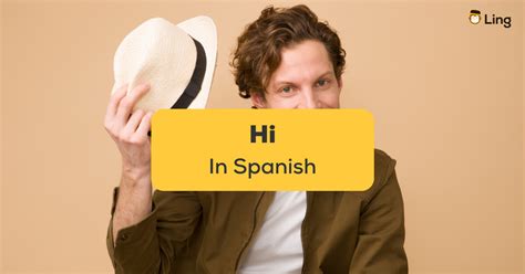 how to spell interesting in spanish