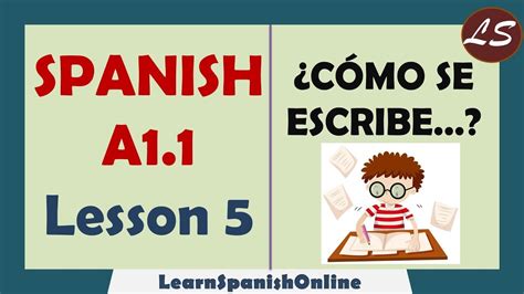 how to spell lesson in spanish
