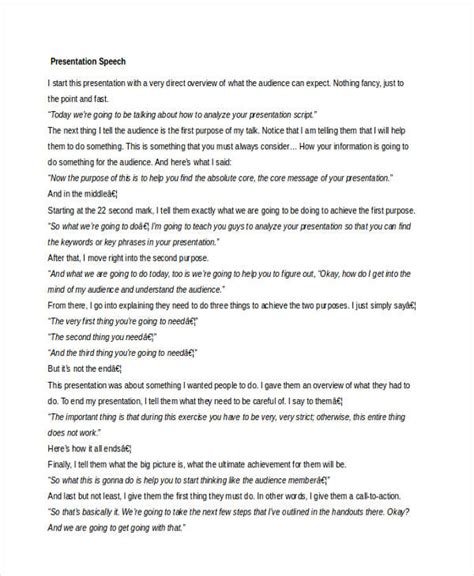 how to start a presentation in class script
