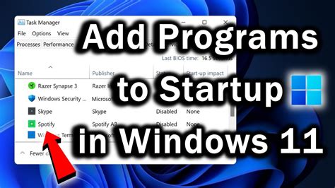 how to start a program when windows starts