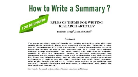 how to start a summary example for students