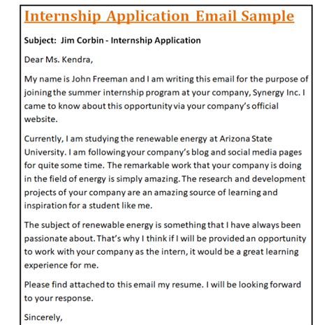how to start an email for internship