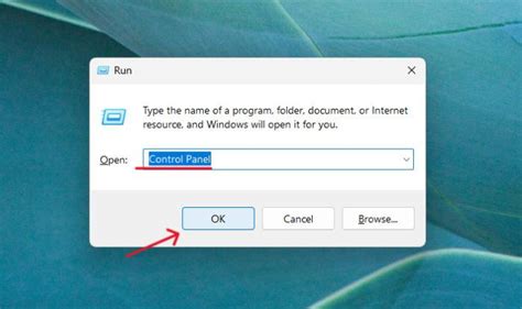 how to start control panel from run