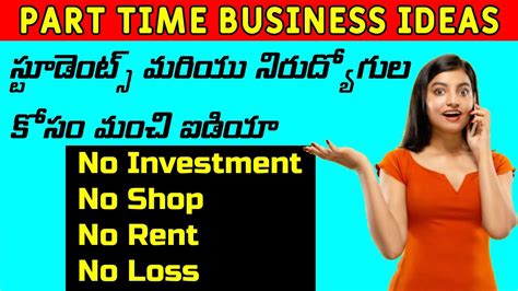 how to start part time business in india
