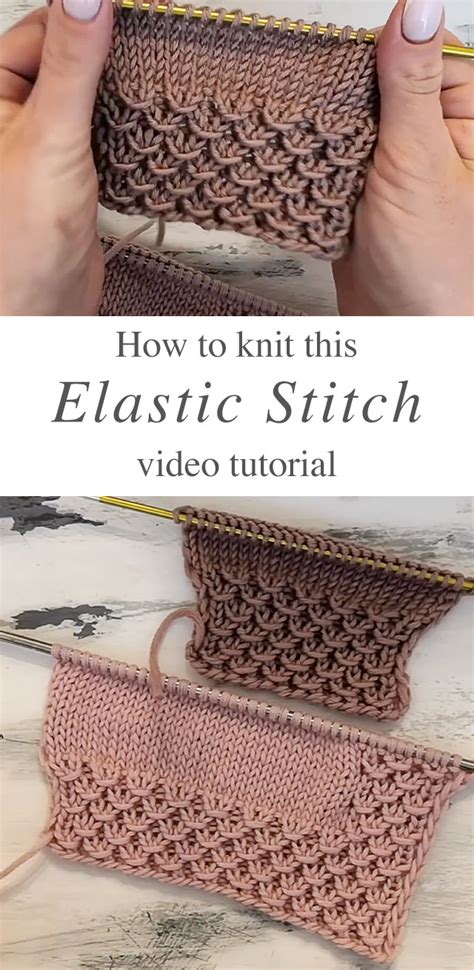 How To Stitch Elastic