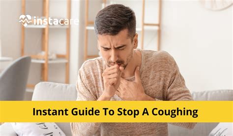 How To Stop Coughing Attacks