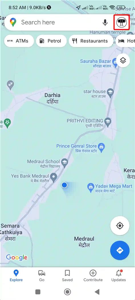 how to stop google maps from rotating