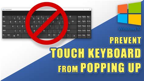 how to stop keyboard appearing on screen