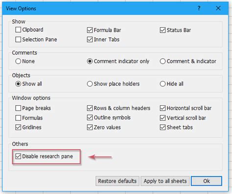 how to stop search in excel