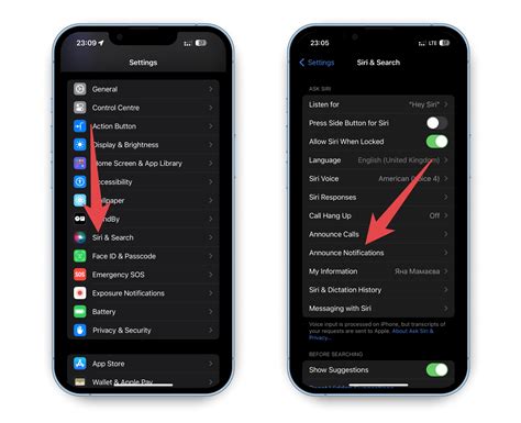 how to stop siri from automatically reading messages in carplay