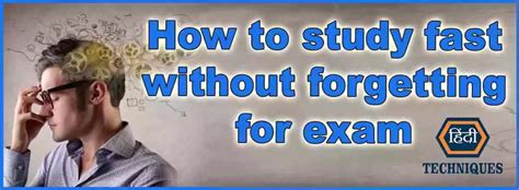 how to study fast without forgetting reddit