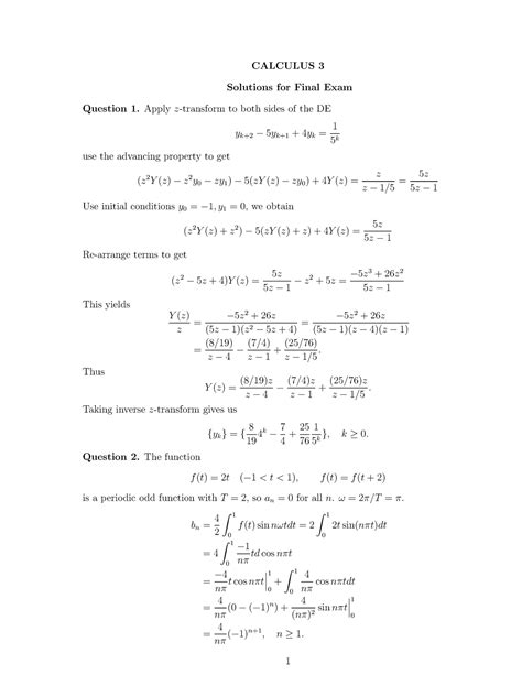 how to study for calculus 3 final