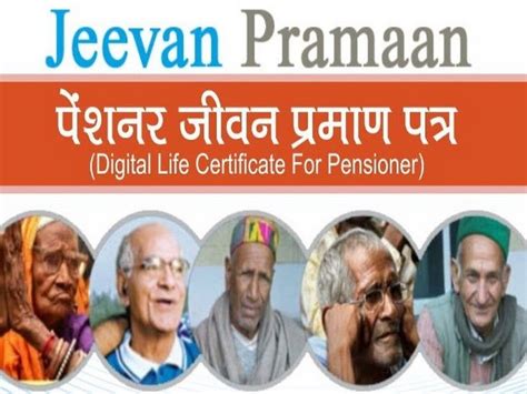 how to submit jeevan praman patra