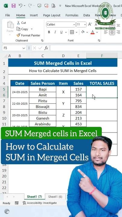 how to sum merged cells in excel