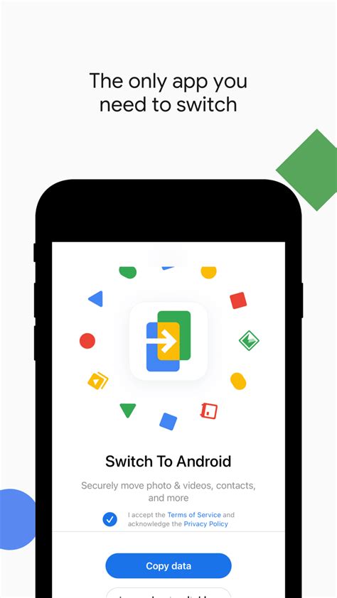 how to switch apps from one android to another