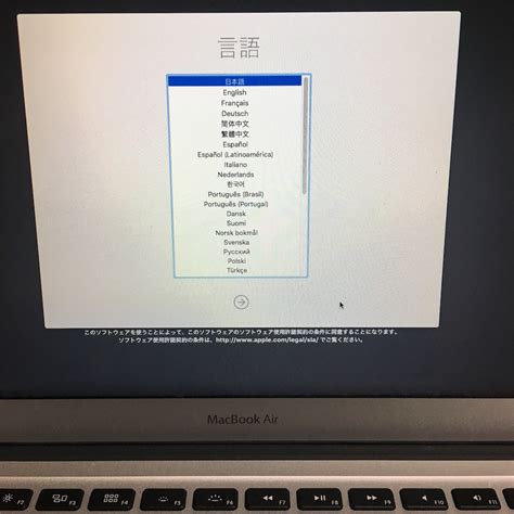 how to switch users in mac terminal
