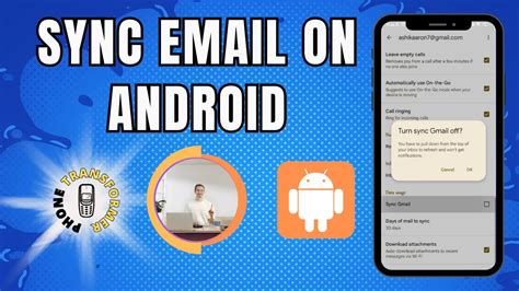 how to sync email on android phone
