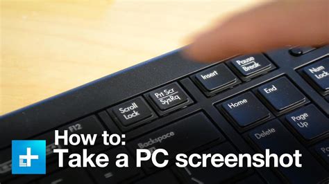 how to take a screen shot