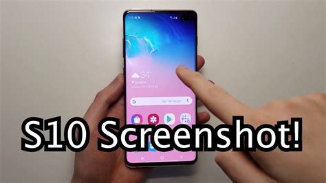 how to take a screenshot on android galaxy s10