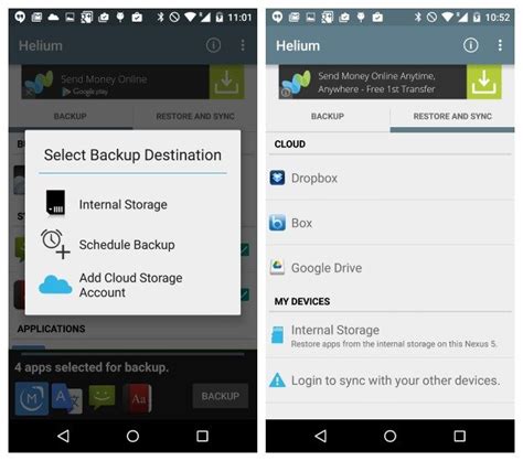 how to take app data backup in android
