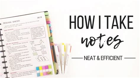 how to take good notes in school